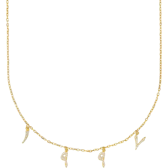 Arabische Jahreszahl Halskette mit Zirkonia